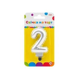 Свічка Maxi срібляста двостороння "2" у вигляді надувної кульки висотою 7,62 см (MX622095S-2)