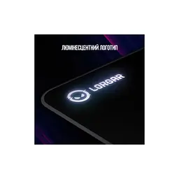 Килимок для мишки Lorgar Legacer 755 Black (LRG-CMP755) - мініатюра 9