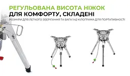 Газовий пальник BRS-69 - мініатюра 17