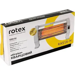 Обігрівач інфрачервоний Rotex RAS16-H побутовий 1200 Вт - мініатюра 3