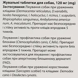 Жувальні пігулки Сімпаріка для собак вагою 40-60 кг 120 мг x 3 пігулки (10022533) - мініатюра 8