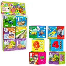 Набір м'яких кубиків 4FUN Game Club Транспорт 30952 (6945717412101)