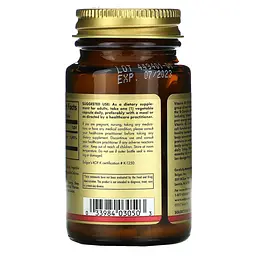 Рибофлавин (В-2) Vitamin B2 100 mg 100 капсул Solgar vit0005010 - миниатюра 3