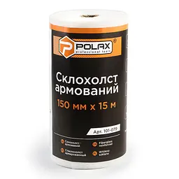 Склохолст Polax армований 150 мм х 15 м (101-079) - мініатюра 2