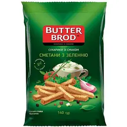 Сухарики BUTTERBROD 140г сметана та зелень пшеничні зі смаком сметани з зеленню