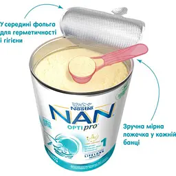 Дитяча суміш початкова молочна суха NAN 1 OPTIPRO з 5 олігосахаридами та L. Reuteri для дітей з народження, 400 г - мініатюра 6