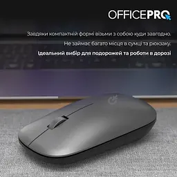 Миша OfficePro Silent Click Wireless Gray (M225G) - мініатюра 8