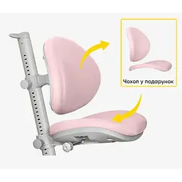 Дитяче крісло Mealux Ortoback Duo Base Pink (Y-510 KP Base) - мініатюра 7