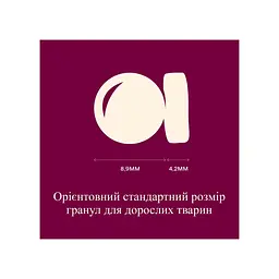 Беззерновий сухий корм Carnilove Carnilove True Fresh Fish & Turkey Sterilised для стерилізованих котів риба та індичка 2 кг - мініатюра 3