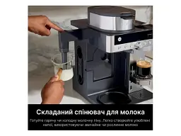 Капсульная кофеварка эспрессо Ninja Prestige Dualbrew System CFN802EU - миниатюра 5