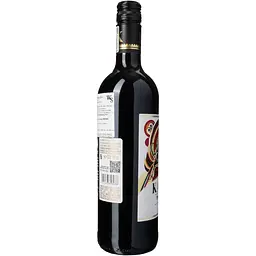 Вино Kaya Shiraz червоне сухе 14% 0.75 л - мініатюра 3