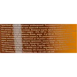 Віскі Tomatin Legacy в подарунковій упаковці 43% 0.7 л - мініатюра 14