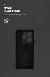 Чохол ArmorStandart ICON для Infinix Hot 40 / 40 Pro Camera cover Black - мініатюра 4