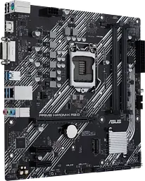 Материнська плата Asus H410M-K R2.0 Prime LGA 1200 (PRIME H410M-K R2.0) Б/В - мініатюра 2