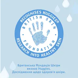 Уцінка. Набір вологі серветки Huggies Pure 2+1 168 шт. (3 уп. по 56 шт.)  - мініатюра 8