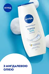 Гель-догляд для душу NIVEA Крем Софт 250 мл - мініатюра 6