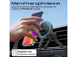Автотримач з бездротовою зарядкою Promate MagChill-Ga Black (magchill-ga) - мініатюра 2
