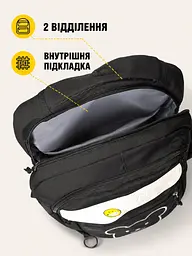 Підлітковий шкільний рюкзак 43×30×18 см для навчання та міста, 2 відділення, 2 передні кишені й антивор, чорний (49676343) - мініатюра 4