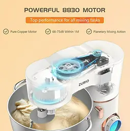 Кухонний комбайн Zurio планетарний тістоміс 1500 Вт SM-1550x Чаша 8 л White - мініатюра 5