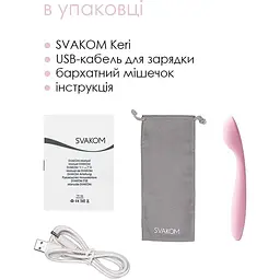 Стимулятор клітора та точки G Svakom Keri Pale Pink - мініатюра 7