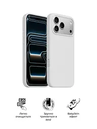 Силиконовый чехол с MagSafe для Apple iPhone 17 Pro Max, ICON2 MagCase, белый, противоударный, панель с мягкой подкладкой, защита всего корпуса, поддержка беспроводной зарядки, совместим с защитными стеклами и пленками, ArmorStandart (ARM86683) - мініатюра 3