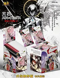 Колекційні картки бустер-упаковка Великий із бродячих псів Bungou Stray Dogs CC BSD 01 - мініатюра 2