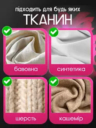 Професійна машинка для видалення ковтунців LEMEX LINT REMOVER 5 Вт, машинка для видалення катишків, машинка від катишок + 2 леза у подарунок - мініатюра 6