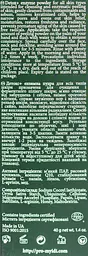 Очищаюча ензимна пудра Detox+ MyIDi 60 г - мініатюра 3