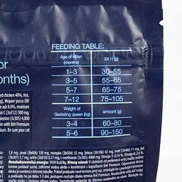 Сухий корм Brit Premium Cat by Nature Kitten для кошенят з куркою 1500 г - мініатюра 4