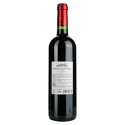 Вино Chateau Perrine 2022 AOP Bordeaux червоне сухе 0.75 л   - мініатюра 4