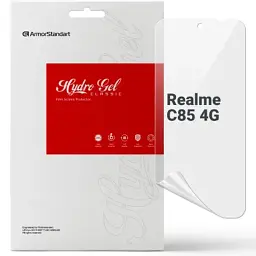 Плівка захисна Armorstandart hydrogel Realme C85 4G (ARM89871)