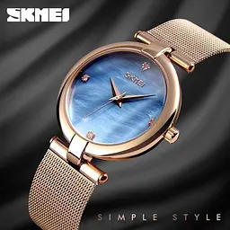 Жіночий класичний годинник Skmei 9177 Marble (Сині) - мініатюра 5