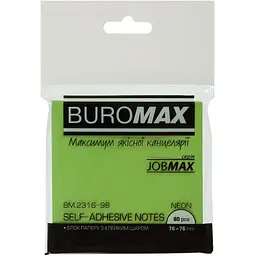 Блок паперу для нотаток Buromax Neon з клейким шаром 76х76 мм 80 аркушів в асортименті (BM.2316-98) - мініатюра 5