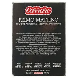 Кава в капсулах Carraro Lavazza A Modo Mio Primo Mattino, 16 капсул - мініатюра 2