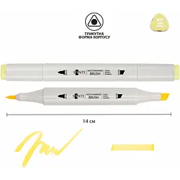 Набір акварельних маркерів Santi Sketch SM-77 світло-жовтий 6 шт. (391107) - мініатюра 2