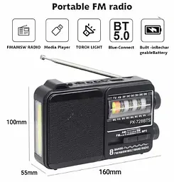 Радіоприймач PX-728BTS Bluetooth портативне радіо MP3-плеєр із сонячною панеллю 18650 USB TF microSD Чорний - мініатюра 8