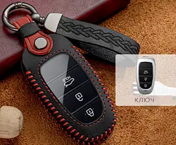 Чохол для автоключів Hyundai із брелоком-карабіном, оригінал (3 кнопки №11)