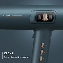 Фен Rowenta HY9430E0 - мініатюра 6