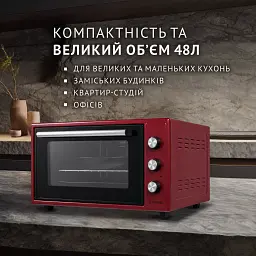 Електрична піч Perfelli TRIMO 48 RED - мініатюра 2