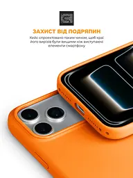 Силиконовый чехол с MagSafe для Apple iPhone 17 Pro Max, ICON2 MagCase, оранжевый, противоударный, панель с мягкой подкладкой, защита всего корпуса, поддержка беспроводной зарядки, совместим с защитными стеклами и пленками, ArmorStandart (ARM86682) - мініатюра 5