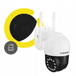Вулична поворотна IP-камера Overmax Camspot 4.95 Wi-Fi 2.5K White - мініатюра 8