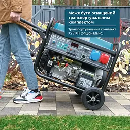 Konner & Sohnen Генератор бензиновий KS KS7000E1/3, 230/400В, 5/5.5кВт, 3Фазі, електростартер, 81кг - мініатюра 9