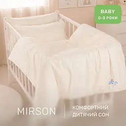 Дитяча постільна білизна MIRSON BABY Poplin Edition Ocean Milky White 110х160см (2200013086253) - мініатюра 7