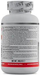 MST® Комплексні Вітаміни 13 Вітамінів і 10 Мінералів All Vitamins - 120 таблеток - мініатюра 3