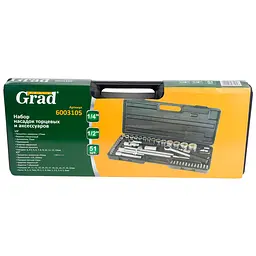 Набір насадок торцевих Grad 1/4", 1/2"+ аксесуари 51 шт (кейс) (6003105) - мініатюра 6