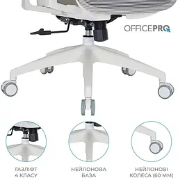 Крісло офісне Officepro Atlas OC630-W-LG-LG White/Light Gray (OC630-W-LG-LG) - мініатюра 7