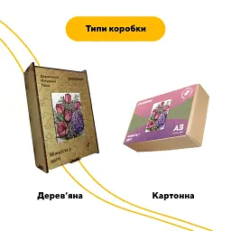Дерев'яний фігурний пазл puzzlean Ніжність у цвіті, А1, Картонна коробка 500+ елементів - мініатюра 4