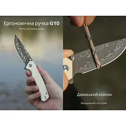 Ніж складаний Civivi Merit C24012-DS1 - мініатюра 11