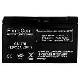 Батарея до ДБЖ Frime 12В 7.5 Ач (GS1275) - мініатюра 2
