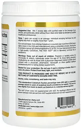 Молозиво (Colostrum) до 20 % імуноглобулінів IgG, в порошку, концентрат, 200 грам, California Gold Nutrition - мініатюра 3